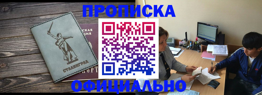 форма 3 в Морозовске